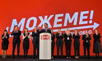 Познати носителите и кандидати на листите за пратеници на изборите на СДСМ и коалицијата