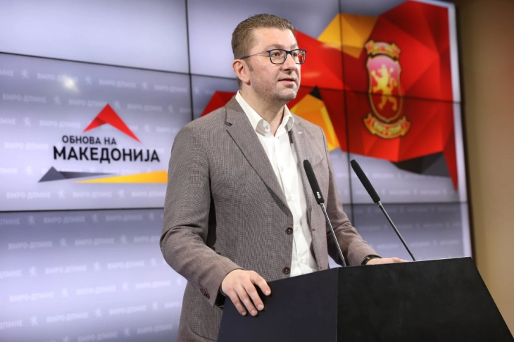 ВМРО-ДПМНЕ ги објави носителите на листи, Силјановска во ИЕ1, Дурловски во ИЕ5