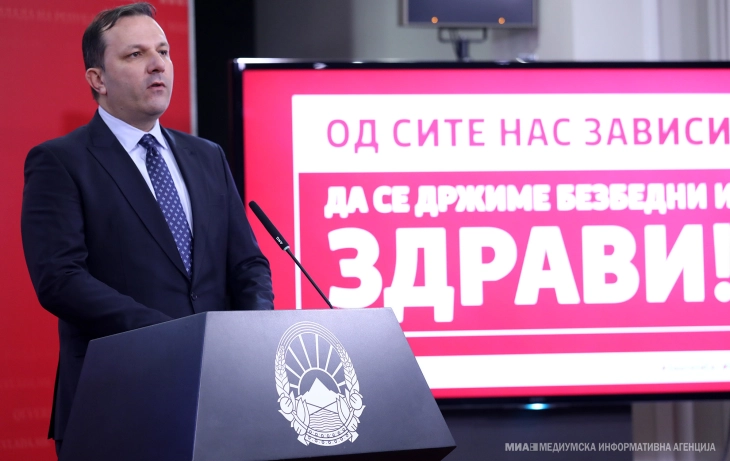 Вонредно обраќање на премиерот Оливер Спасовски (во живо)