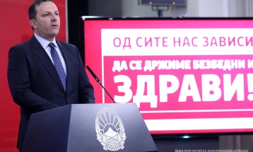 Вонредно обраќање на премиерот Оливер Спасовски (во живо)
