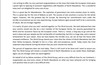 Охридска група: Одлукатата за почеток на преговорите голем ден и за С.Македонија и за ЕУ