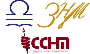 ЗНМ и ССНМ ја осудуваат непримерната комуникација на „Аџибадем Систина“ кон новинарите од ИРЛ.мк