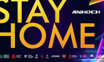 Македонска еспорт федерација со турнири под мотото #StayHome