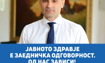 Филипче: Епидемијата се стишува, но олабавувањето на мерките ќе оди постепено