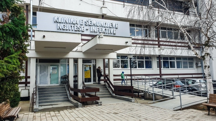 Нови четворица заболени и 43 излекувани од Ковид-19 во Косово
