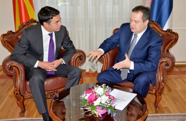 Телефонски разговор на министерот за надворешни работи Димитров со српскиот министер Дачиќ