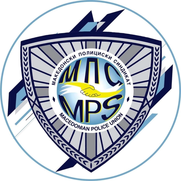 Македонскиот полициски синдикат бара да престанат политичките борби во МВР