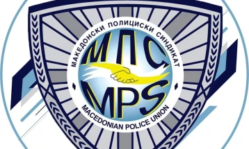 Македонскиот полициски синдикат бара да престанат политичките борби во МВР