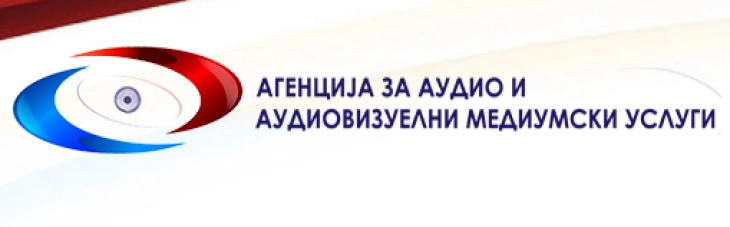 АВМУ: Мониторинзите на Агенцијата покажаа дека ТВ 21-М информира објективно и непристрасно