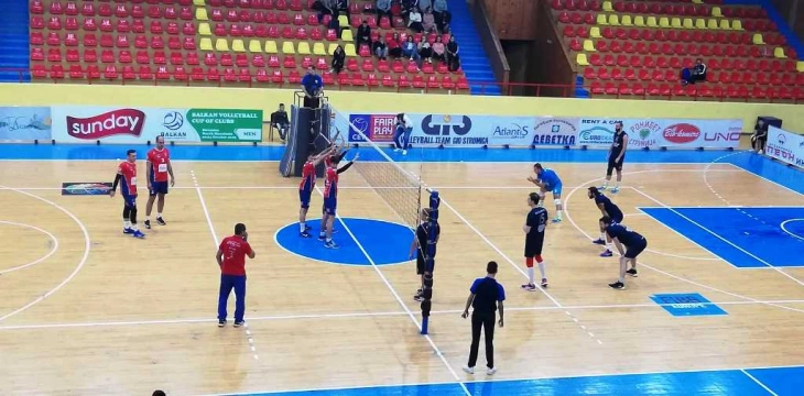 Македонското одбојкарско првенство прекинато без да биде прогласен шампион