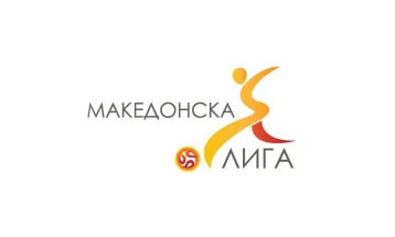 Преодниот рок во македонскиот фудбал од 15 јуни до 31 август