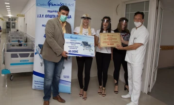Казино „Фламинго“ донираше медицинска опрема за Општа Болница во Гевгелија