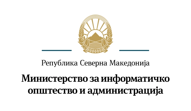 МИОА: Со прекинот на програмите операторите го прекршија ЗЕК,  претплатниците имаат право за надомест на штета