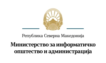 МИОА: Со прекинот на програмите операторите го прекршија ЗЕК,  претплатниците имаат право за надомест на штета