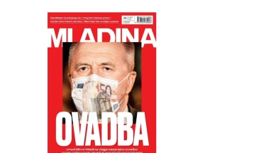Неделникот Младина ја објасни кривичната пријава против словенечкиот министер за економија