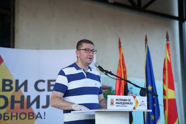 Мицкоски и Јанушев од Зрновци: Треба голема победа за ВМРО-ДПМНЕ за да нема уцени, закани или притисоци