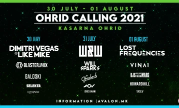 Фестивалот „Охрид колинг“ презакажан за наредната 2021 година