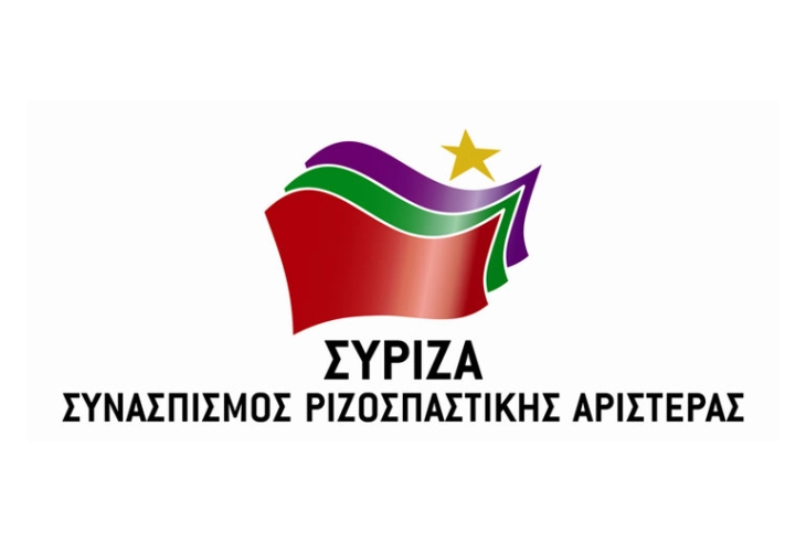 СИРИЗА: Владата испраќа пораки на опуштеност, во период кога се зголемува бројот на нови случаи на Ковид-19