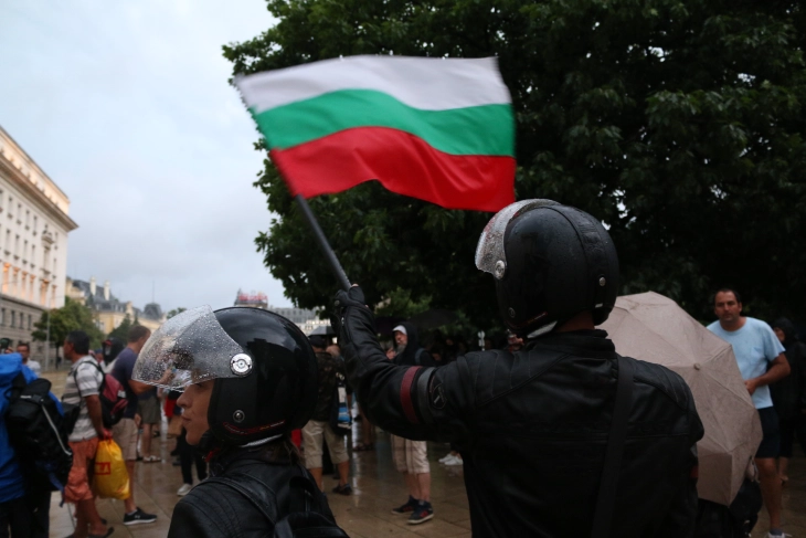 Во Софија продолжуваат антивладините протести, 17-ти ден по ред