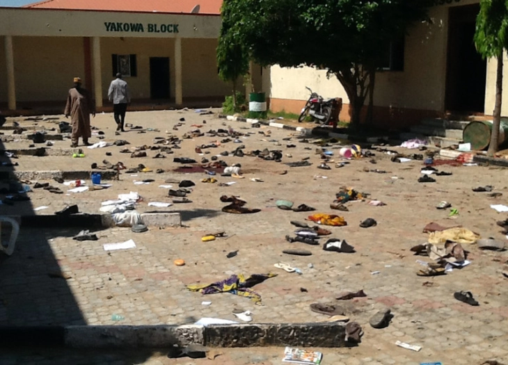 Најмалку 13 мртви и осум повредени во бомбашки напад во Нигерија