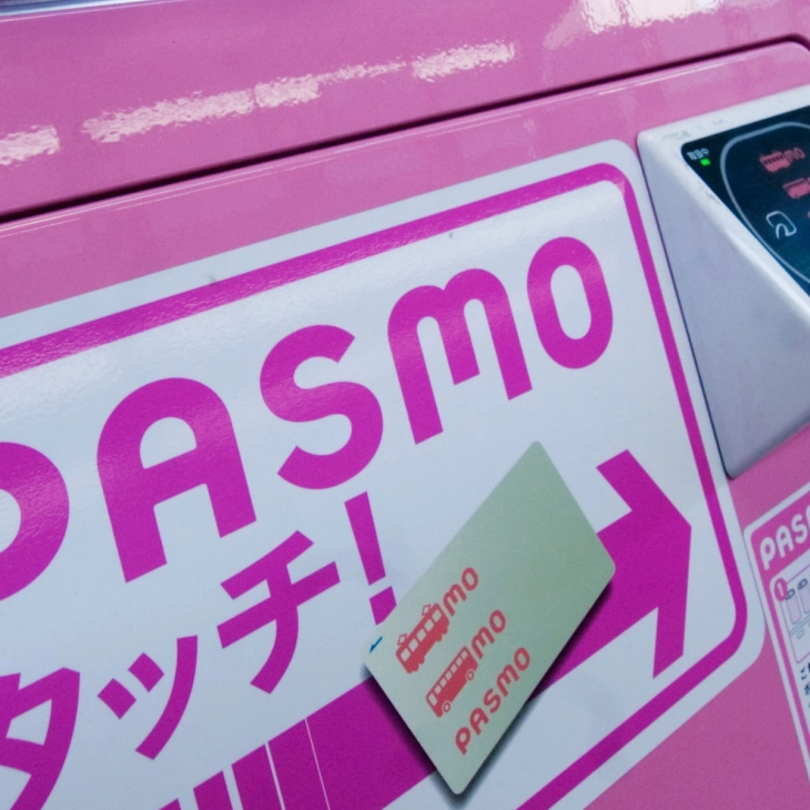 Јапонија останува без цифри за кредитните картички