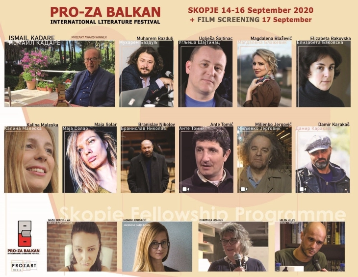 Книжевни ѕвезди од Балканот на „ПРО-ЗА Балкан“