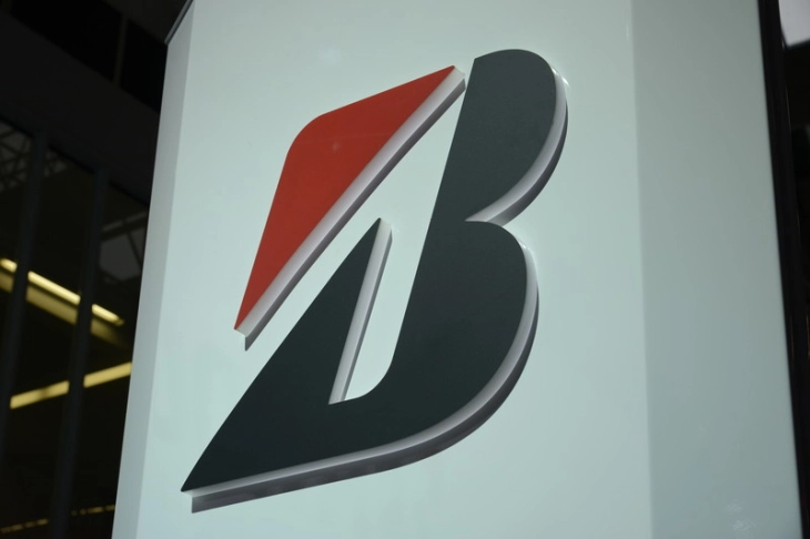 Работници во Бриџстоун штрајкуваат поради затворање на фабрика