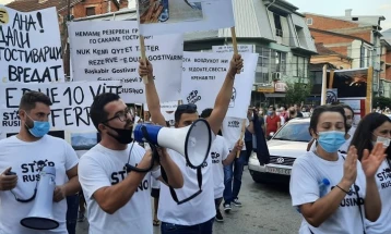 Граѓански протест за затворање на депонијата „Русино“