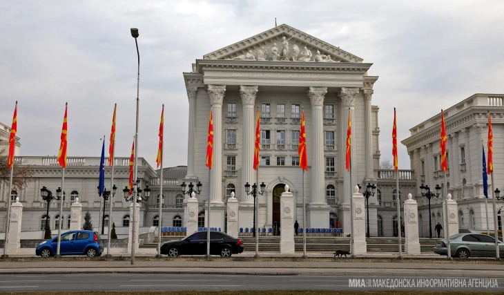 Владата ги утврди законите за имплементација на четвртиот пакет мерки