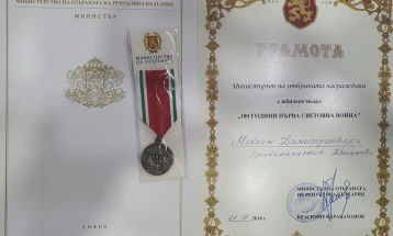 Кумановскиот градоначалник Димитриевски ќе го врати орденот на Каракачанов