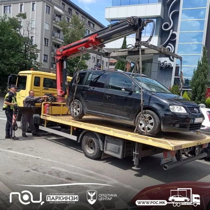 За една недела отстранети 266 непрописно паркирани возила од јавните површини во Скопје