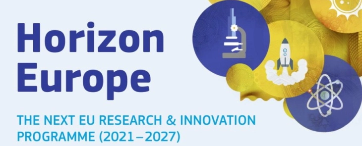 Продолжува учеството на земјава во програмата на ЕУ за истражување и иновации „Хоризонт Европа“