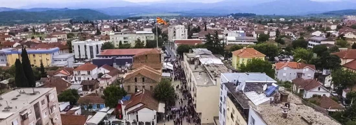 Крводарителска хуманитарна акција во Гевгелија