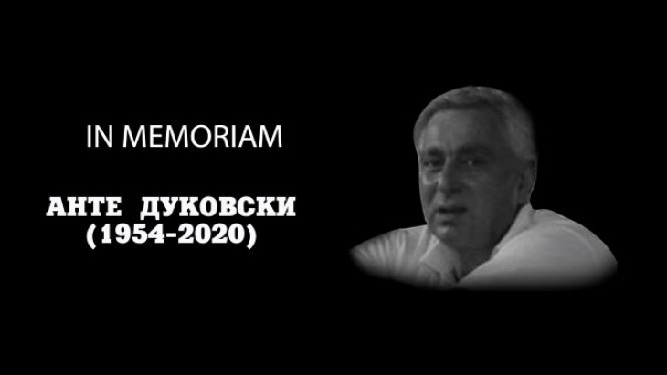 Почина кошаркарскиот тренер Анте Дуковски