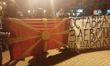 Протест со возила на ВМРО-ДПМНЕ во Велес