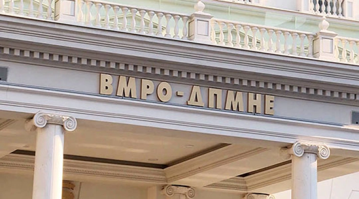 ВМРО-ДПМНЕ: Пендаровски и Заев треба да одговорат која е алтернативата по ветото