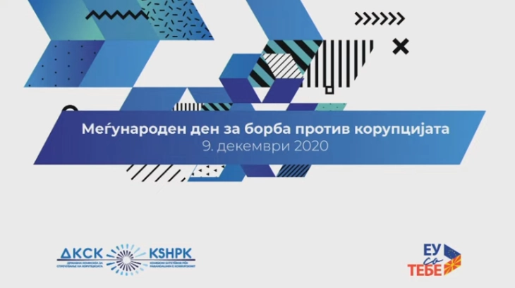 ДКСК со онлајн дискусија на Меѓународниот ден за борба против корупцијата (ВО ЖИВО)