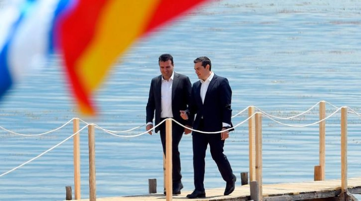 Ципрас: Време е да правиме историја на Балканот, наместо да бидеме заробени во неа