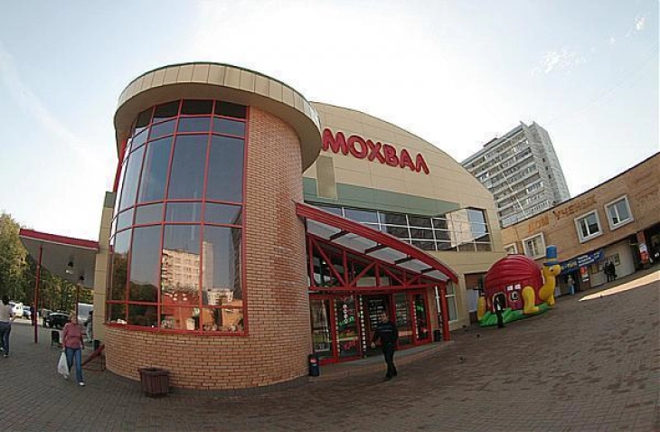Руските трговски центри загубија 3,4 милијарди долари оваа година