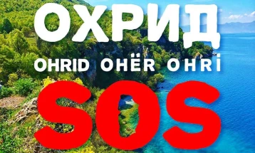 „Охрид SOS“: Се замајува јавноста дека институциите активно работат на зачувување на статусот на Охрид во УНЕСКО