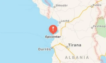 Слаб земјотрес регистриран во близина на Драч