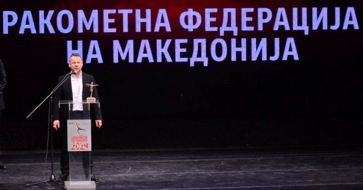 Мукаетов по трет пат реизбран за претседател на Ракометната федерација