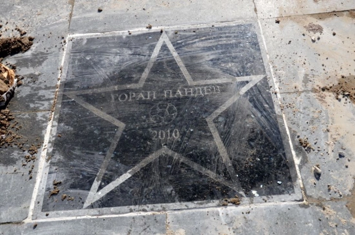 Поставена нова ѕвезда на Горан Пандев на струмичкиот плоштад
