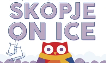 Денес и утре петто издание на „Skopje on Ice“