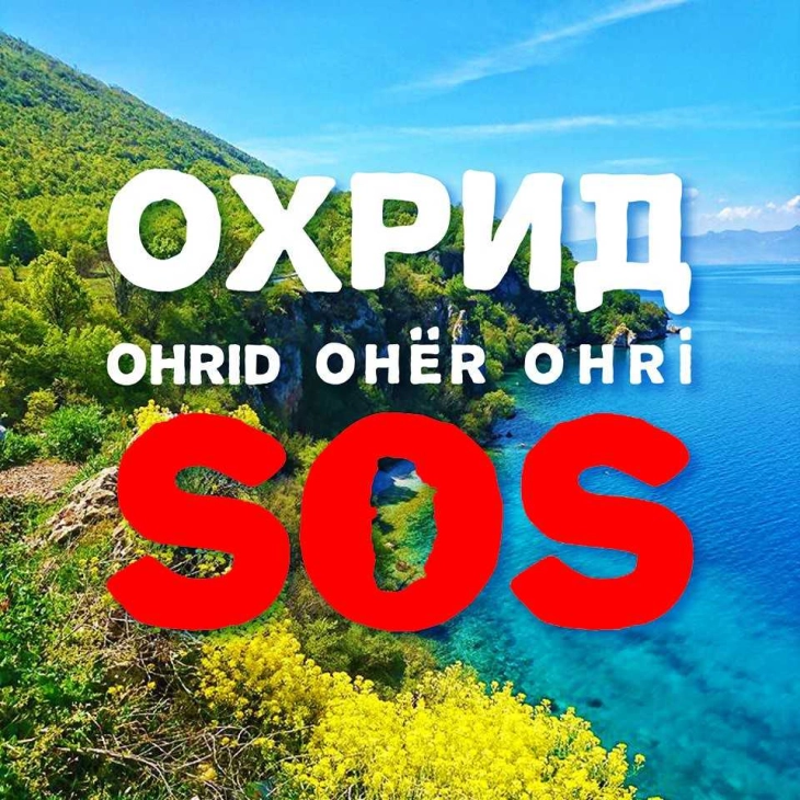 „Охрид SOS“: Се спроведуваат активности за уривање на ресторанот „Парк“ и изградба на нов хотелски објект