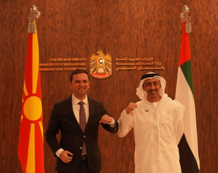 Османи-Ал Нахјан во Абу Даби: Отвораме ново поглавје за засилена економска соработка