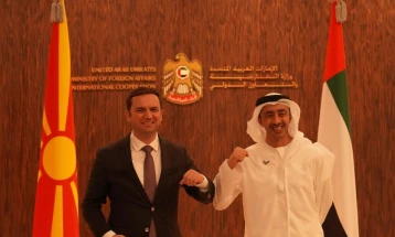 Османи-Ал Нахјан во Абу Даби: Отвораме ново поглавје за засилена економска соработка