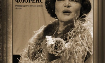 „Славната Флоренс“ - премиера на Турски театар