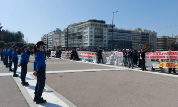 Протест во Атина за поддршка на барањата на осудениот грчки терорист Куфодинас