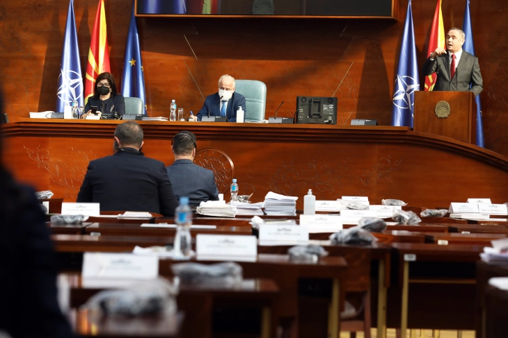 Собранието го разгледа Предлог – закон за остварување на јавниот интерес во културата